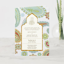 LeahG Paisley Ornate Islamic Muslim Wedding Invite