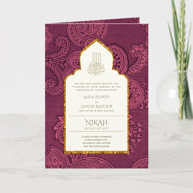 LeahG Paisley Ornate Islamic Muslim Wedding Invite (Front)