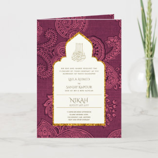 LeahG Paisley Ornate Islamic Muslim Wedding Invite