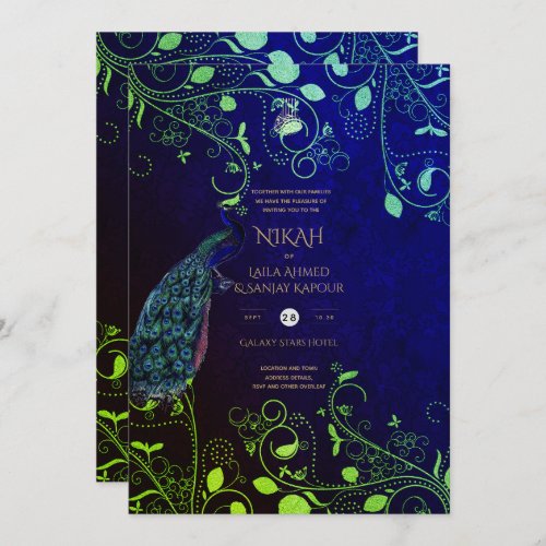 LeahG Peacock Blue Islamic Muslim Wedding Invites 