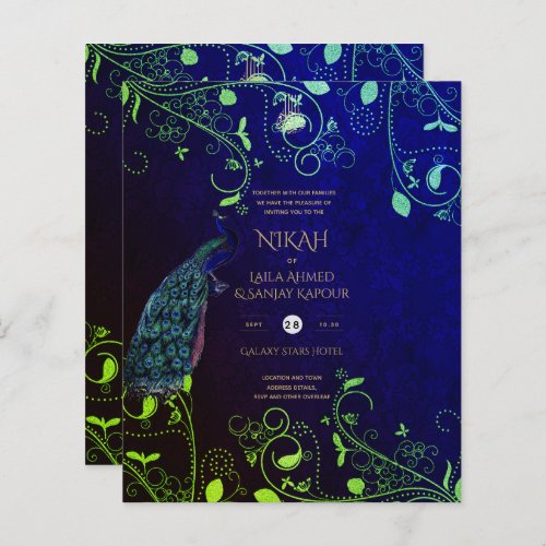 LeahG Peacock Blue Islamic Muslim Wedding Invites 