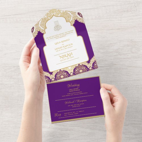 LeahG Purple Gold Islamic Muslim Wedding Nikah All In One Invitation
