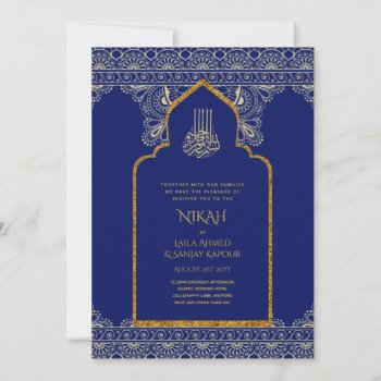 Leahg Purple Gold Islamic Muslim Wedding Nikah Invitation by invitationz at Zazzle