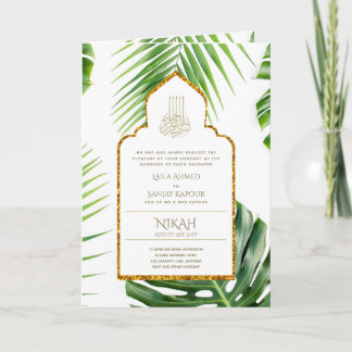 LeahG Tropical Leaf Islamic Muslim Wedding Invite 