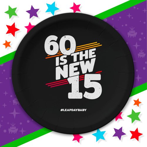 Leap Day 60th Birthday Party New Leap Year Feb 29 Paper Plates