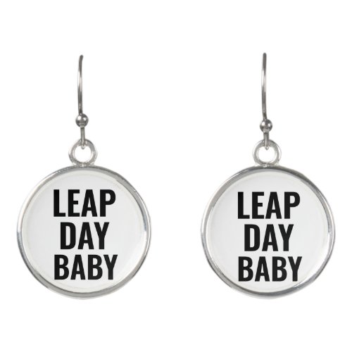 LEAP DAY BABY EARRINGS