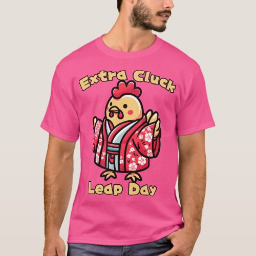 Leap day chicken T_Shirt
