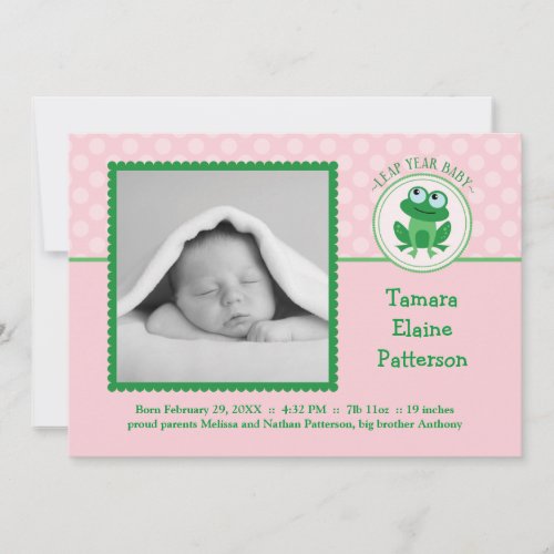 Leap Year Girl Photo Birth Announcement Invitation