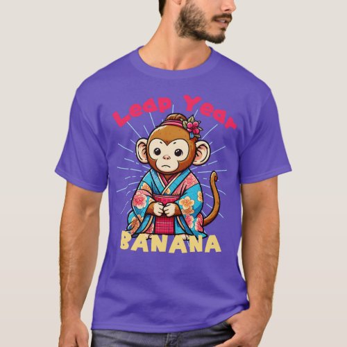 Leap year monkey T_Shirt