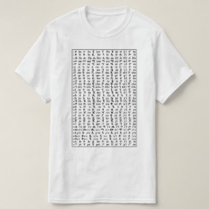 Learn Amharic AlphaBet English Poster Chart T-Shirt