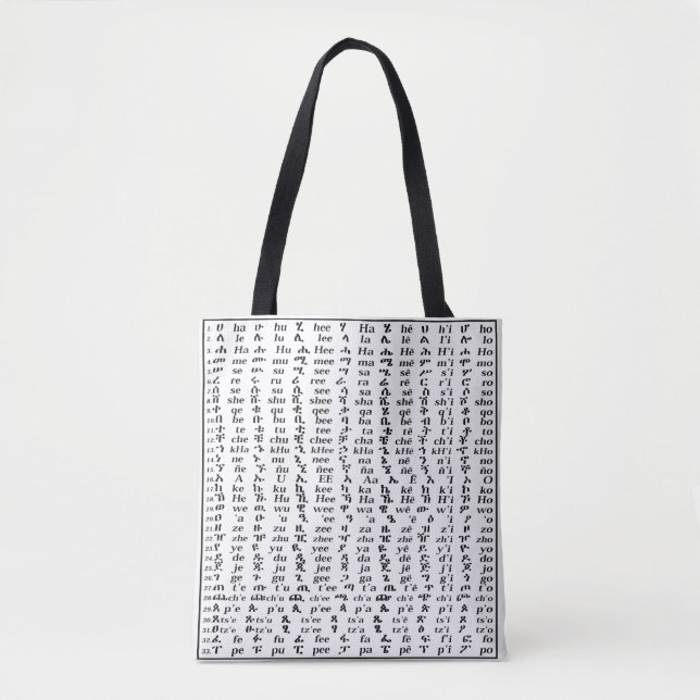 Learn Amharic AlphaBet - Ethiopian Fidel White Tote Bag (Front)