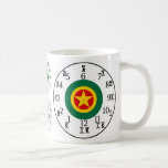 Learn Amharic Numbers &amp; Time Ethiopian Gold Star Coffee Mug