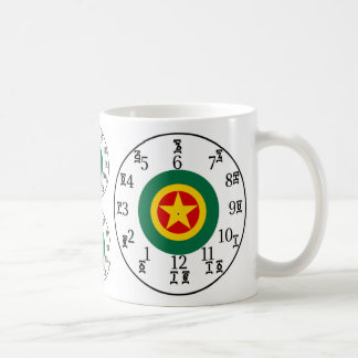 Learn Amharic Numbers & Time Ethiopian Gold Star Coffee Mug