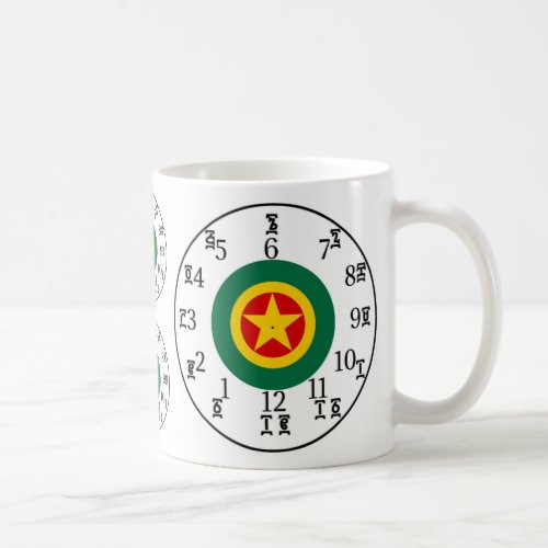 Learn Amharic Numbers  Time Ethiopian Gold Star Coffee Mug