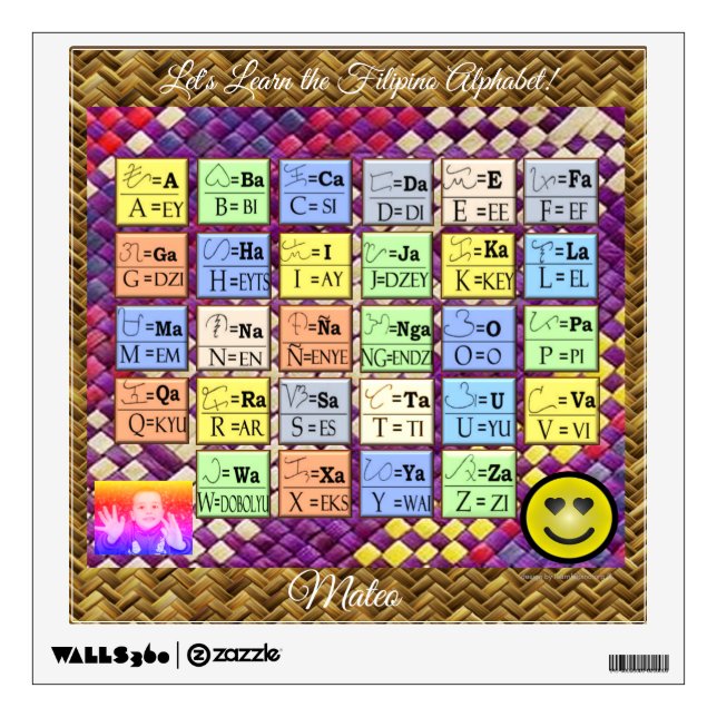 Learn the Modern Filipino Alphabet "banig style" Wall Sticker (Front)