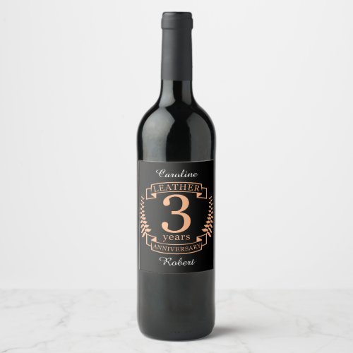 Leather 3 years wedding anniversary wine label