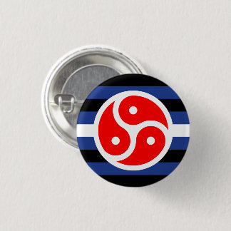 Leather Practice Pride Flag Button