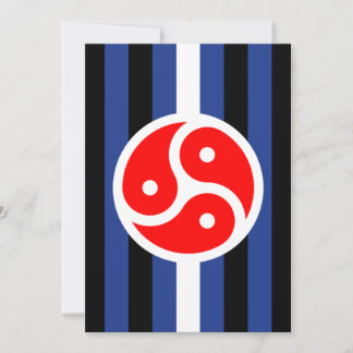 Leather Practice Pride Flag Holiday Card