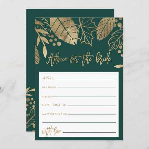 Leaves gold green advice bridal shower game invitation