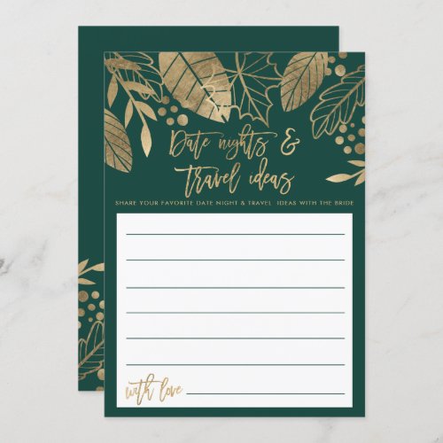 Leaves gold green date night bridal shower  invitation