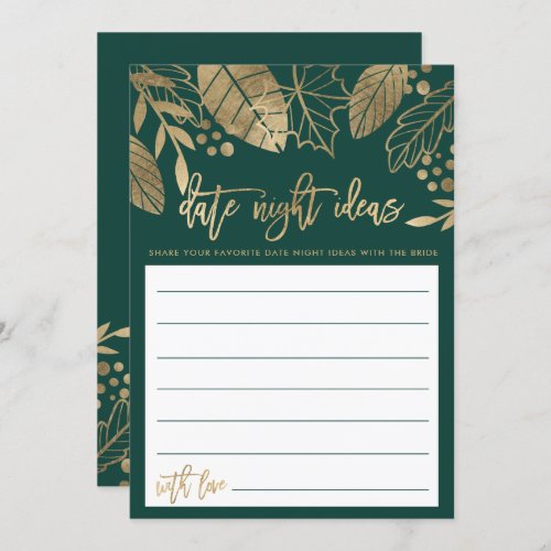 Leaves gold green date night bridal shower invitation