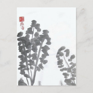 Leaves in Gray Chinese Ink Painting Postcard