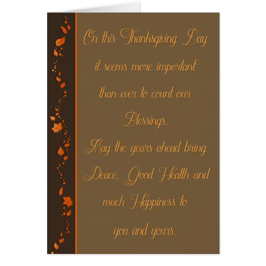 Leaves of Autumn Thanksgiving Cards (Front)