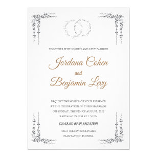 Jewish Wedding Invitations | Zazzle
