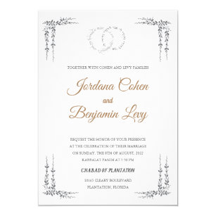 Jewish Wedding Invitations | Zazzle