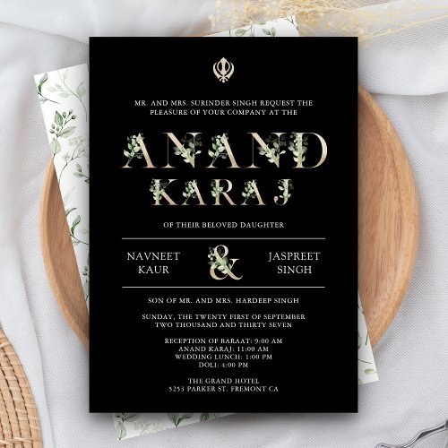 Leaves Typography Black Anand Karaj Sikh Wedding Invitation