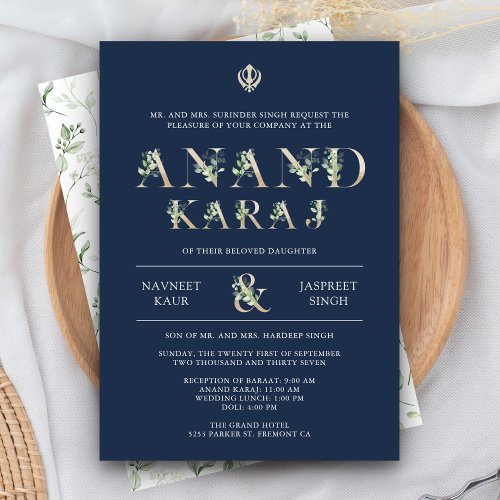 Leaves Typography Blue Anand Karaj Sikh Wedding Invitation