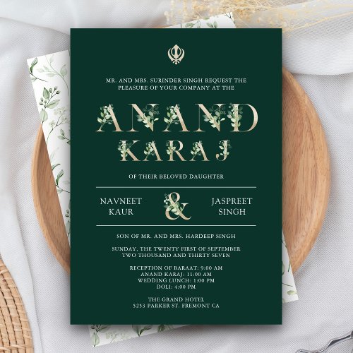 Leaves Typography Green Anand Karaj Sikh Wedding Invitation