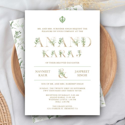 Leaves Typography White Anand Karaj Sikh Wedding Invitation