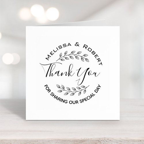 Leaves Wreath Modern Wedding Thank You Rubber Stamp