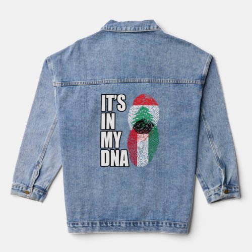 Lebanese And Kuwaiti Mix DNA Heritage Flag  Denim Jacket
