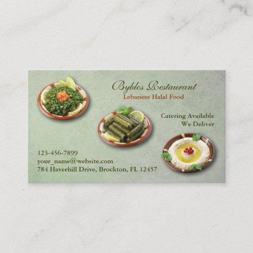 Lebanese/Arabic Food Business Card