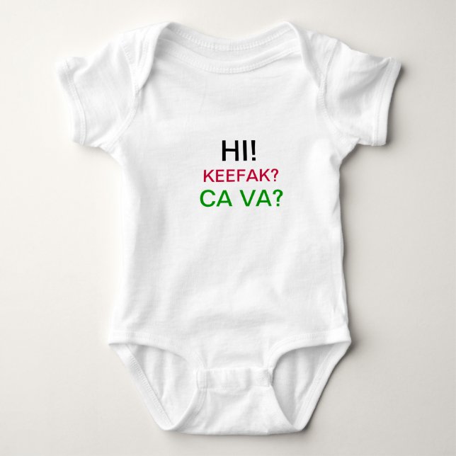 Lebanese baby clothing baby bodysuit (Front)
