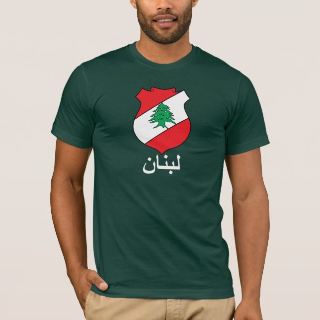 Lebanese COA  Arabic Lettering Men's T-Shirt (Front)