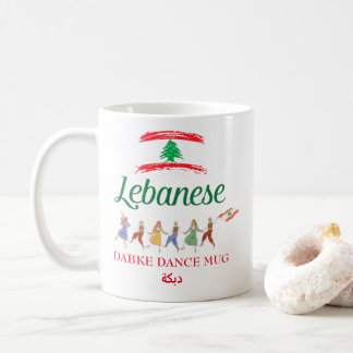 Lebanese Dabke Dance Gift Mug