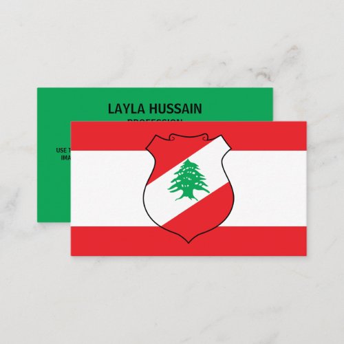 Lebanese Flag  Coat of Arms Flag of Lebanon Business Card