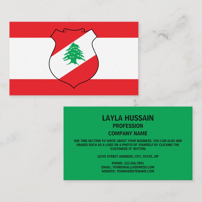 Lebanese Flag & Coat of Arms, Flag of Lebanon Business Card (Front/Back)