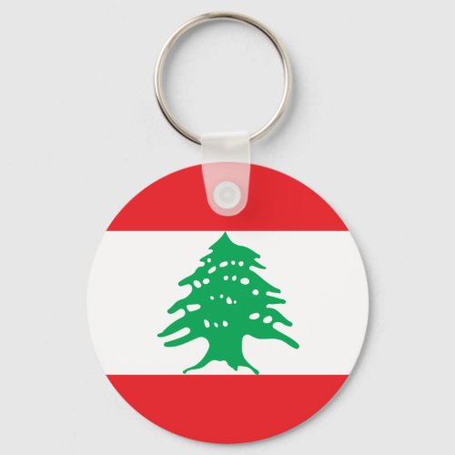 Lebanese Flag _ Flag of Lebanon علم لبنان Keychain