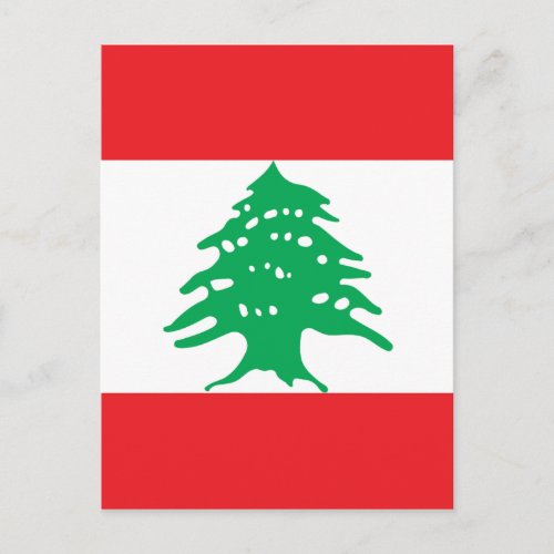 Lebanese Flag _ Flag of Lebanon علم لبنان Postcard