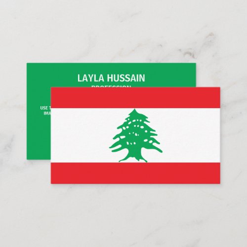 Lebanese Flag Flag of Lebanon Business Card