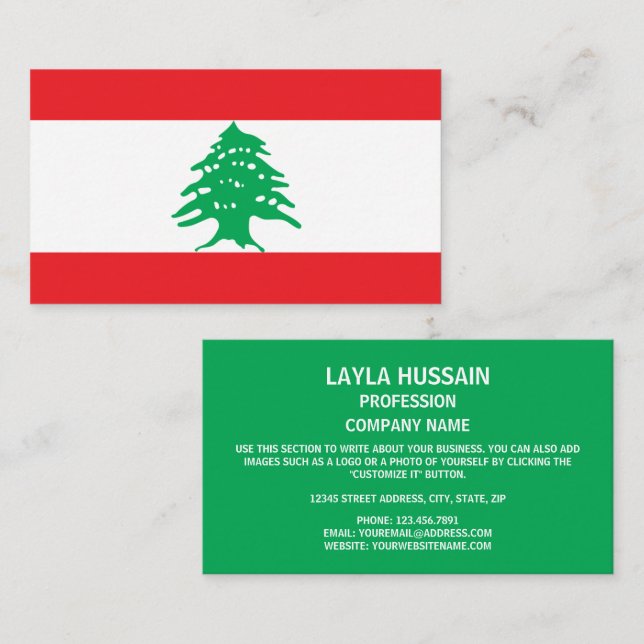 Lebanese Flag, Flag of Lebanon Business Card (Front/Back)