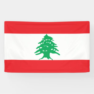 Lebanese Flag (Lebanon Flag) Banner