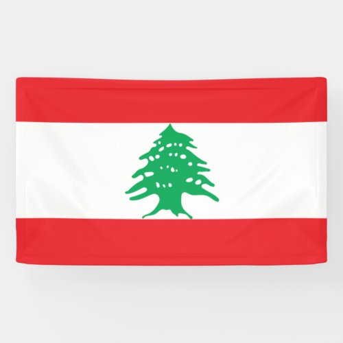 Lebanese Flag Lebanon Flag Banner