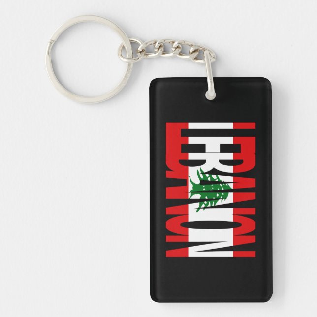 Lebanese Flag Logo Keychain (Front)