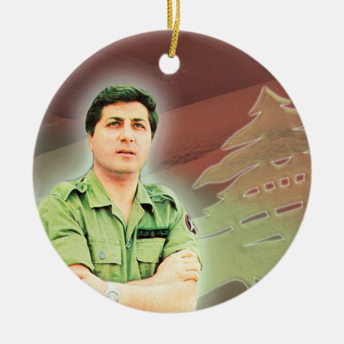 Lebanese Forces Circle Ornament