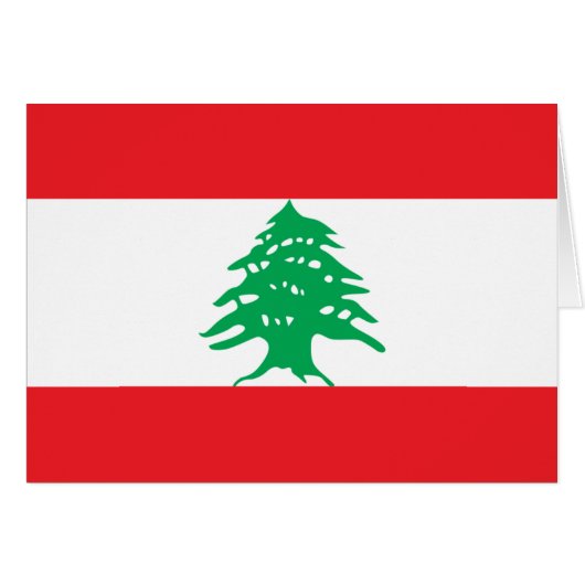 lebanon (Front Horizontal)